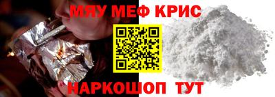 соль курить ск Среднеуральск