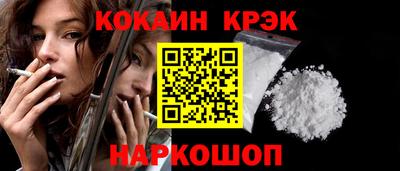 соль курить ск Среднеуральск