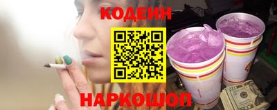 соль курить ск Среднеуральск