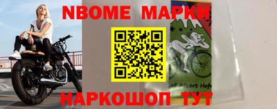 прущий лед Старая Купавна
