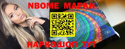 соль курить ск Среднеуральск