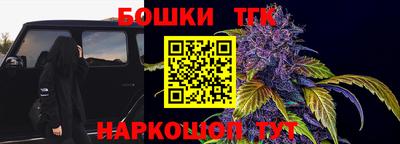 соль курить ск Среднеуральск