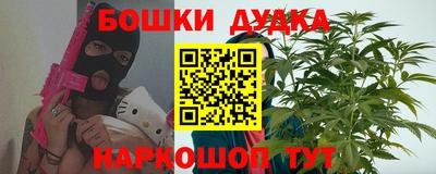 соль курить ск Среднеуральск