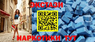 соль курить ск Среднеуральск