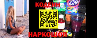 соль курить ск Среднеуральск