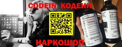 соль курить ск Среднеуральск