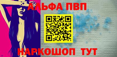 соль курить ск Среднеуральск