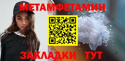 соль курить ск Среднеуральск