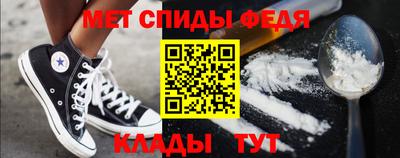соль курить ск Среднеуральск