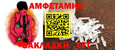 соль курить ск Среднеуральск
