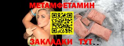 соль курить ск Среднеуральск