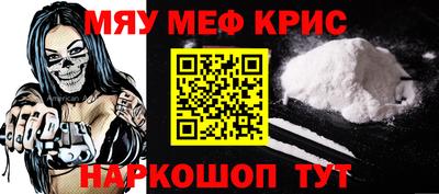 соль курить ск Среднеуральск