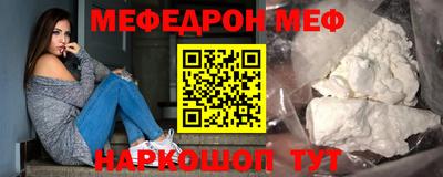 соль курить ск Среднеуральск