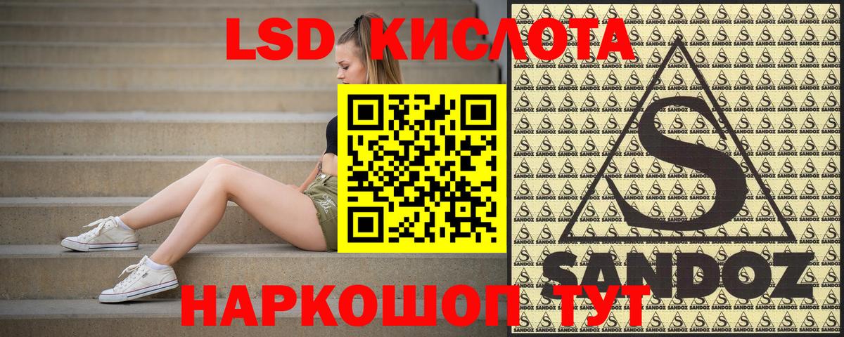 Cocaine  Нижний Новгород  Вход с VPN  ГАШ  MDMA  Конопля  Меф МЯУ МЯУ кристаллы  Амфетамин кристаллы 